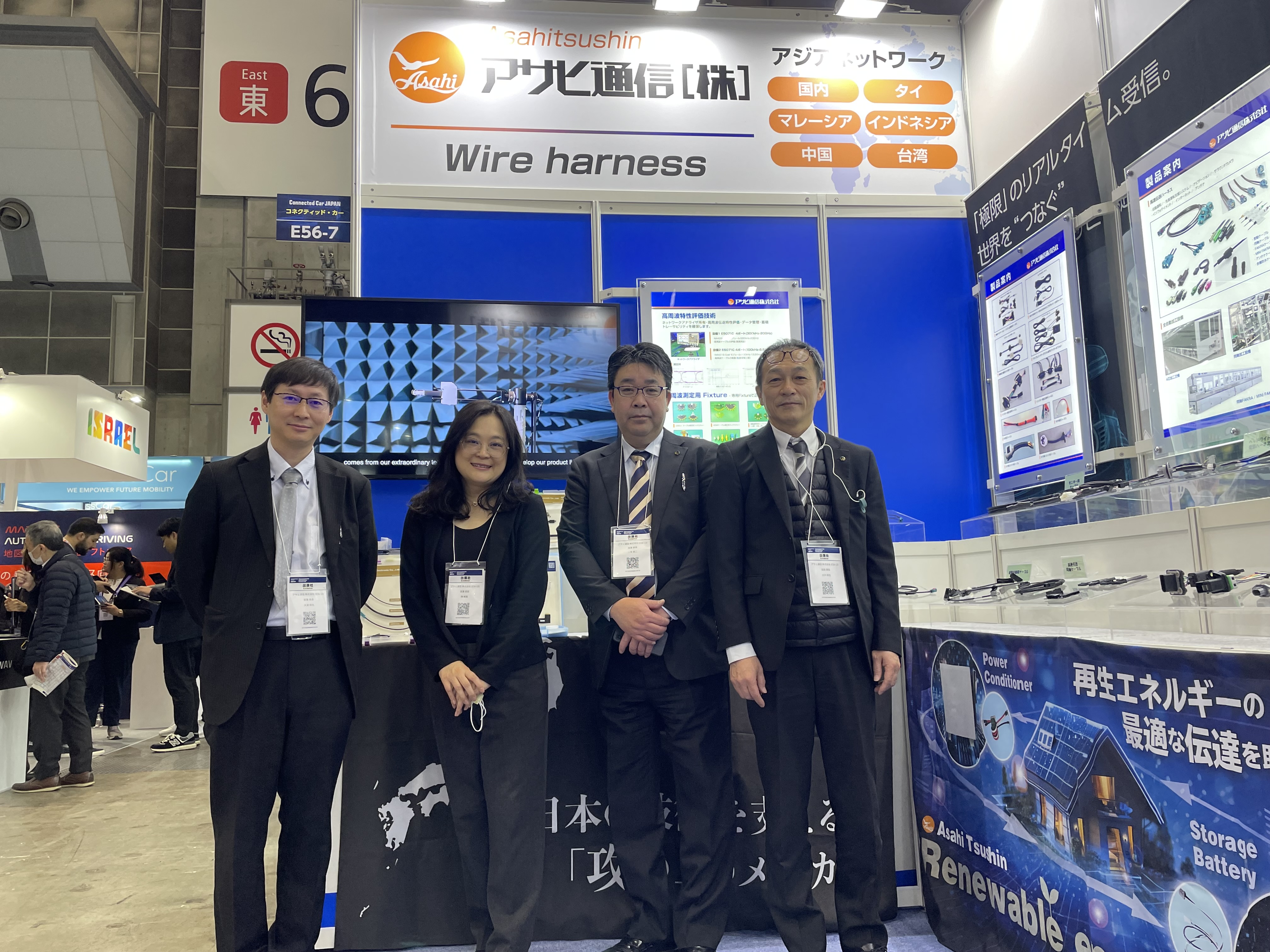 THE AUTOMOTIVE WORLD 2025 IN TOKYO, JAPAN WAS A SUCCESS. picture3